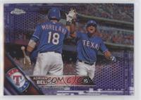 Adrian Beltre #/275