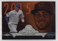 Kris Bryant #/25