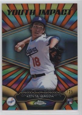 2016 Topps Chrome - Youth Impact - Orange Refractor #YI-20 - Kenta Maeda /25