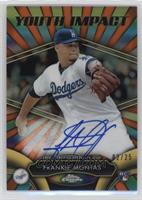 Frankie Montas #/25