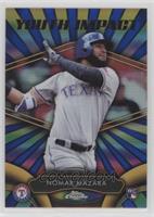 Nomar Mazara