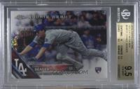 Corey Seager [BGS 9.5 GEM MINT]