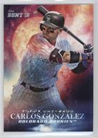 Topps Universe - Carlos Gonzalez #/112