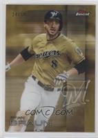 Ryan Braun #/50