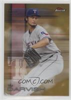 Yu Darvish #/50