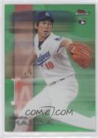 Kenta Maeda #/99