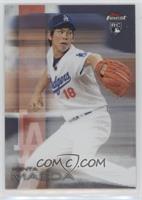 Kenta Maeda