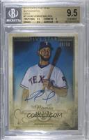 Nomar Mazara [BGS 9.5 GEM MINT] #/50