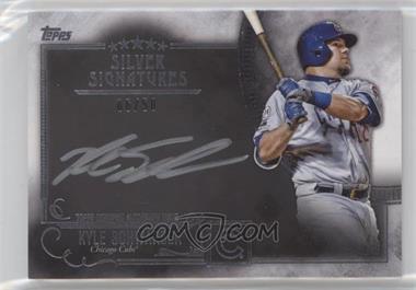 2016 Topps Five Star - Silver Signatures #FSSS-KS - Kyle Schwarber /50