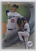 Kenta Maeda [Noted]