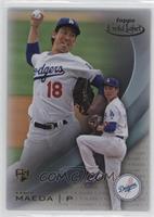 Kenta Maeda