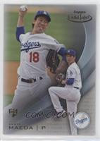 Kenta Maeda