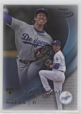 2016 Topps Gold Label - [Base] - Class 3 Blue #18 - Kenta Maeda