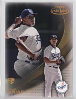 Julio Urias #/10