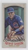 SP Image Variation - Addison Russell (Fielding)