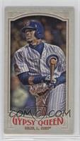 SP Image Variation - Jorge Soler (Pinstripes)