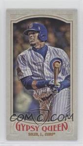 2016 Topps Gypsy Queen - [Base] - Mini #77.3 - SP Image Variation - Jorge Soler (Pinstripes)