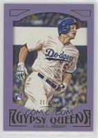 Corey Seager [EX to NM] #/250