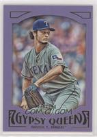 Yu Darvish #/250