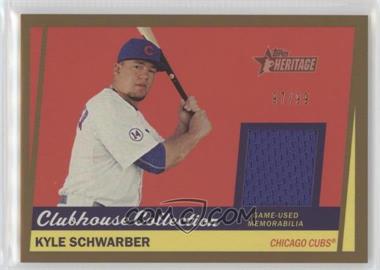 2016 Topps Heritage - Clubhouse Collection Relics - Gold #CCR-KS - Kyle Schwarber /99