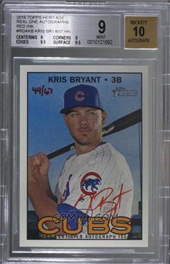 2016 Topps Heritage - Real One Autographs - Special Edition Red Ink #ROA-KB - Kris Bryant /67 [BGS 9 MINT]