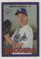 Kenta Maeda