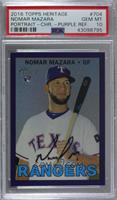 Nomar Mazara [PSA 10 GEM MT]