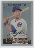 Ben Zobrist #/567