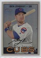 Ben Zobrist #/567