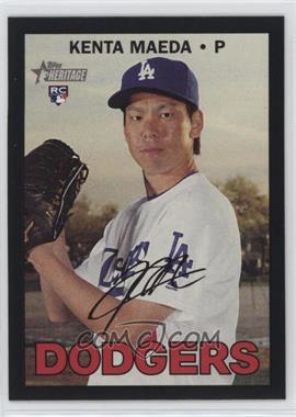 2016 Topps Heritage High Number - [Base] - Wal-Mart Black Border #THC-701 - Kenta Maeda