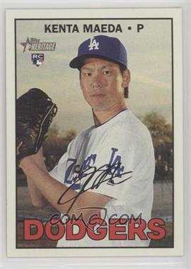 2016 Topps Heritage High Number - [Base] #701.1 - Short Print - Kenta Maeda