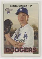 Short Print - Color Swap Variation - Kenta Maeda