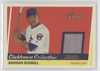 Addison Russell