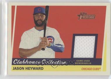 2016 Topps Heritage High Number - Clubhouse Collection Relics #CCR-JH - Jason Heyward