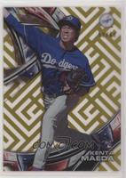 Kenta Maeda [EX to NM] #/60