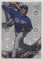 Kenta Maeda #/3