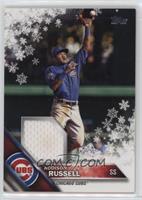 Addison Russell [EX to NM]