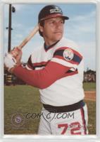 Carlton Fisk #/50