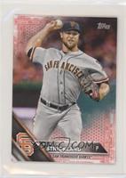 Hunter Strickland #/5