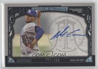 Alex Colome #/299