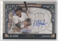 Dee Gordon #/125