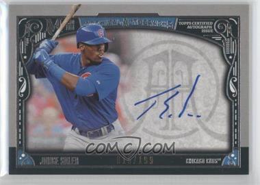 2016 Topps Museum Collection - Archival Autographs #AA-JSO - Jorge Soler /199