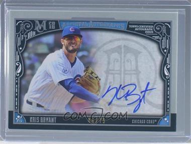 2016 Topps Museum Collection - Archival Autographs #AA-KB - Kris Bryant /75