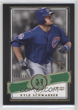 2016 Topps Museum Collection - [Base] - Green #9 - Kyle Schwarber /199