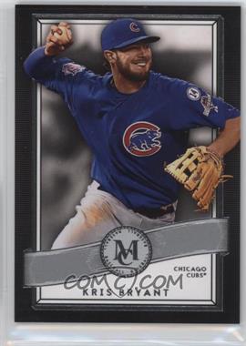 2016 Topps Museum Collection - [Base] #40 - Kris Bryant