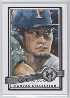 Yu Darvish by Gale Galligan