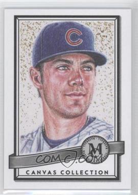 2016 Topps Museum Collection - Canvas Collection #CC-6 - Kris Bryant by Mayumi Seto