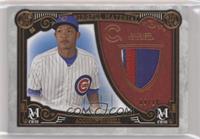 Addison Russell #/10