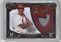 Kolten Wong #/35