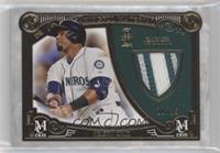 Nelson Cruz #/35